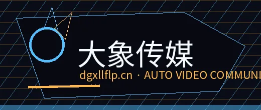 大象传媒